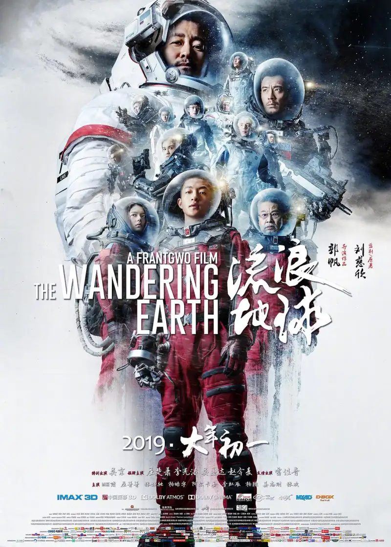 电影《这个杀手不太冷》经典海报 - 让·雷诺与娜塔莉·波特曼